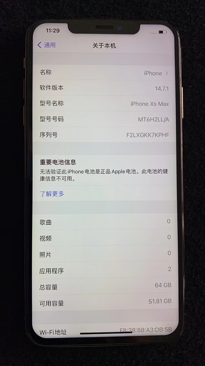 苹果xsmax美版无锁单卡64g
