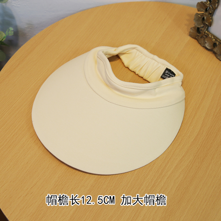 男女款 贝纳登 帽子（防晒）
