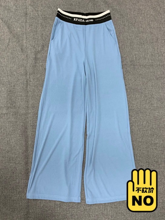 全新冰丝裤，面料舒服，sml最后几件，亏本...