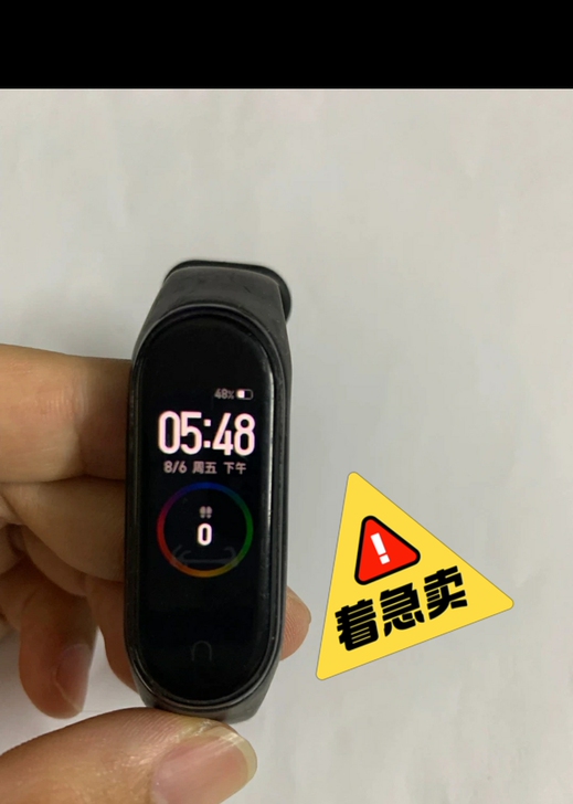 小米手环4 nfc版本  可正常使用nfc