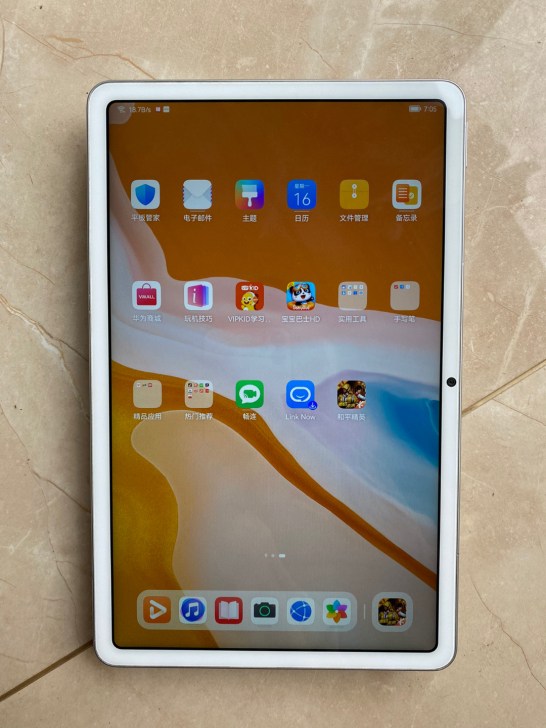 华为mate pad 10.4英寸