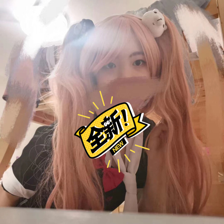 （已出）江之岛盾子c服