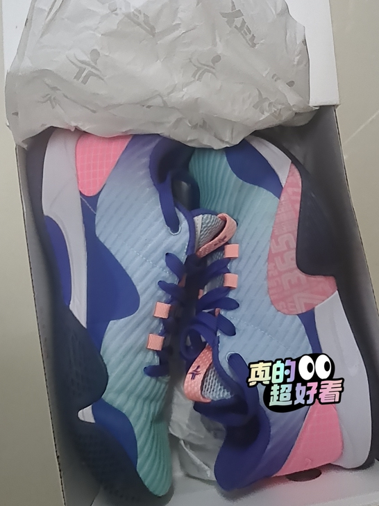 品牌型号 特步篮球鞋，林书豪同款。