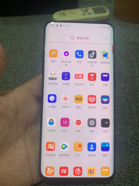 一加7pro ，配置12+256，高通骁龙...