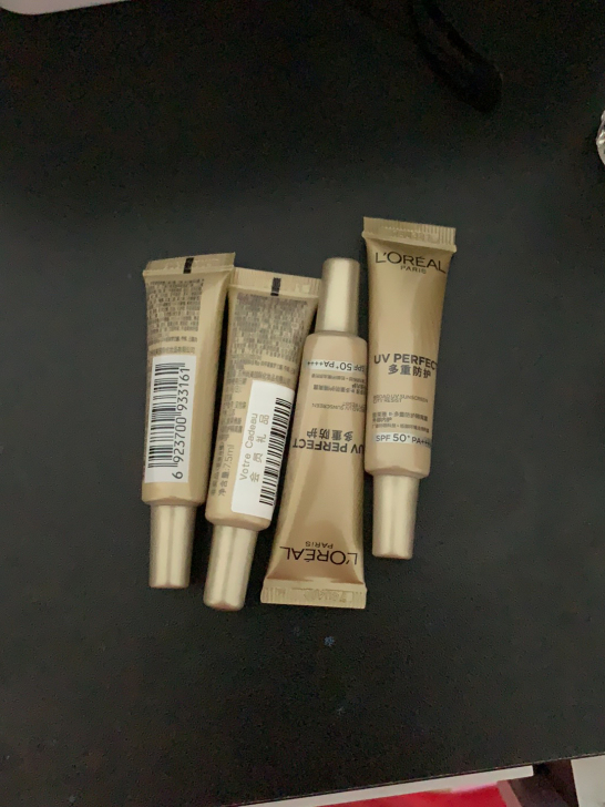 欧莱雅防晒小金管