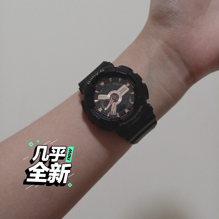 品牌型号 ：卡西欧BA-110RG
