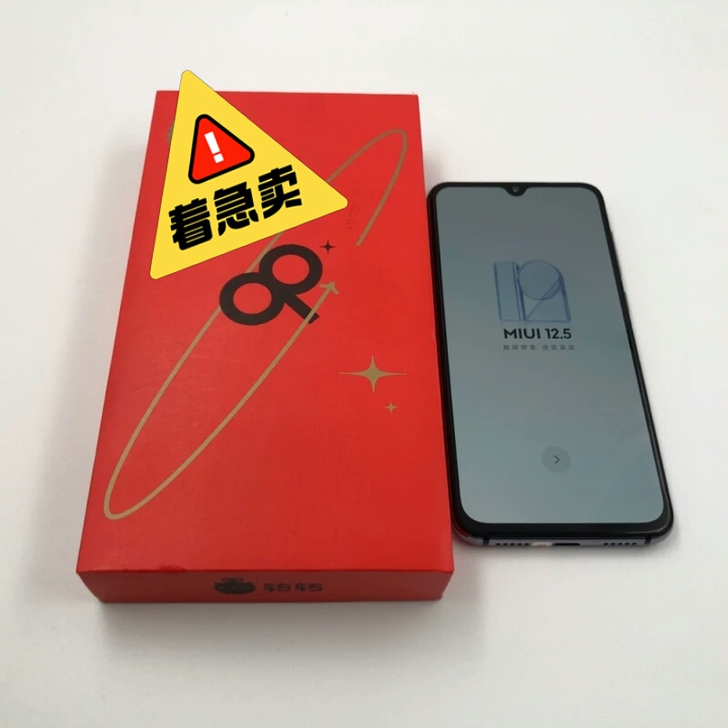 小米9se,6+64G功能正常已验机