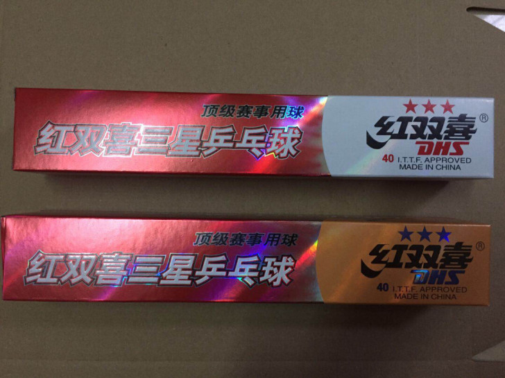 红双喜三星乒乓球，赛璐璐材质，直径40mm...