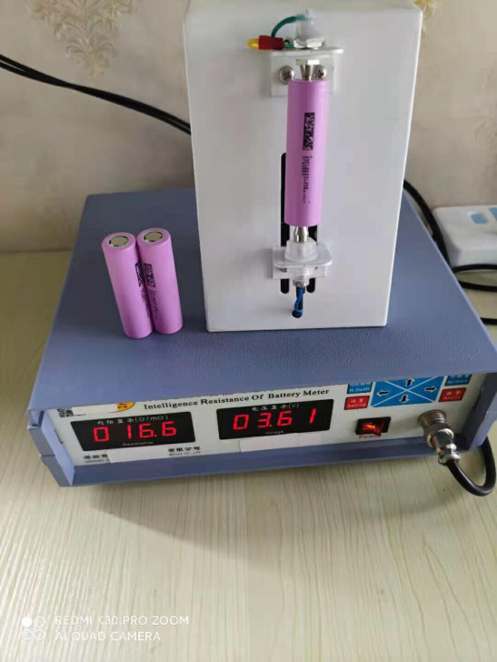 天时18650 锂电池 2600毫安 5c...