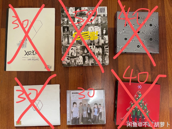 EXO韩文专辑 MAMA XOXO 十二月...