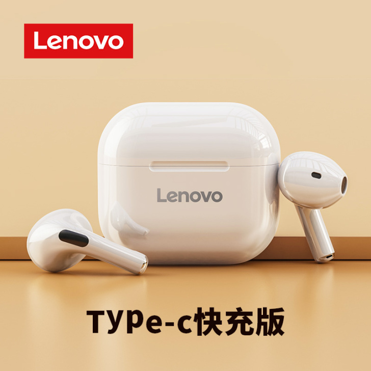 联想LP40真无线蓝牙耳机游戏电竞tws半...