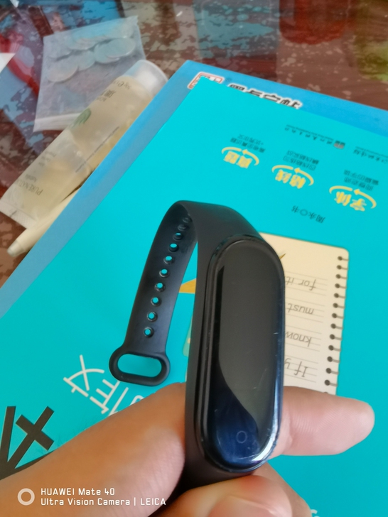 小米手环四代