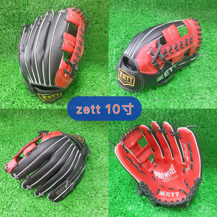 日本Zett全新品全pu棒球手套，全新