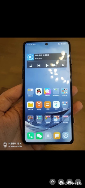 小米手机，红米k40增强版8+256，5G...
