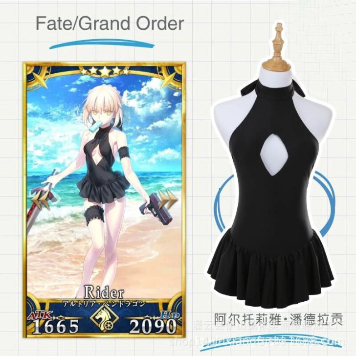 【标价出】吾王cos 泳衣cos  fat...