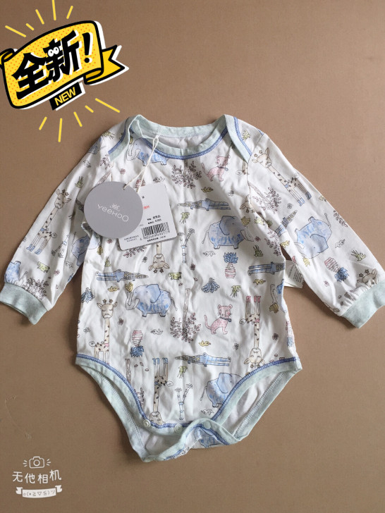 正品##amp；ldquo；英氏##amp...