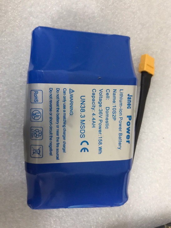 电动平衡车电池36V42V通用阿尔郎龙吟大...