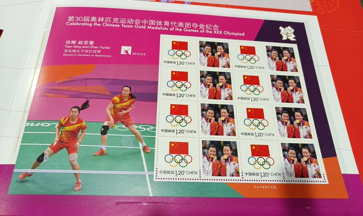 第30届奥运会羽毛球女子双打冠军-田卿.赵...