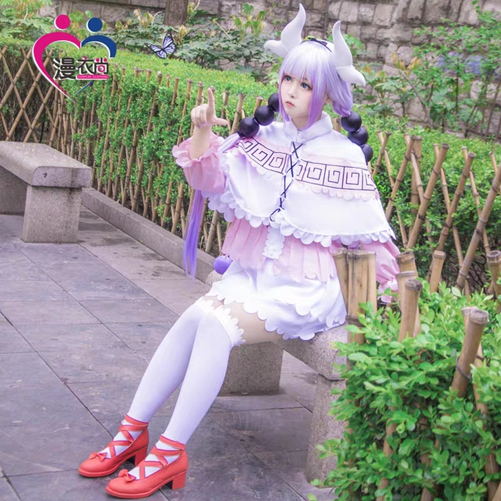 康纳cos仅衣服无袜子