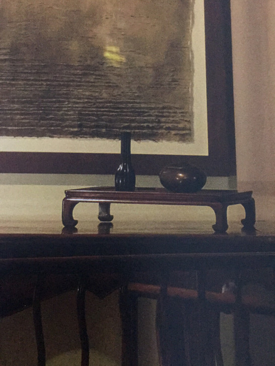 士林典蔵 木作文房 中国保利拍卖图录