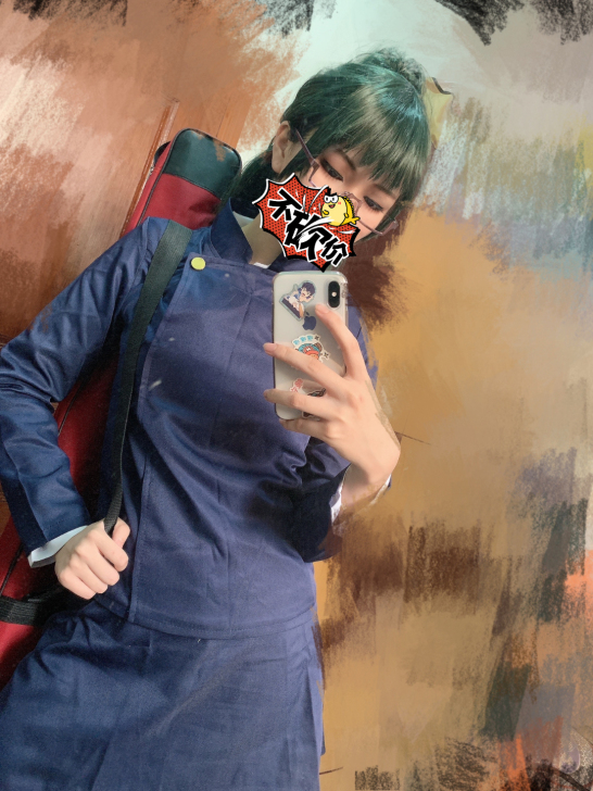 【出】咒术回战 禅院真希cos服