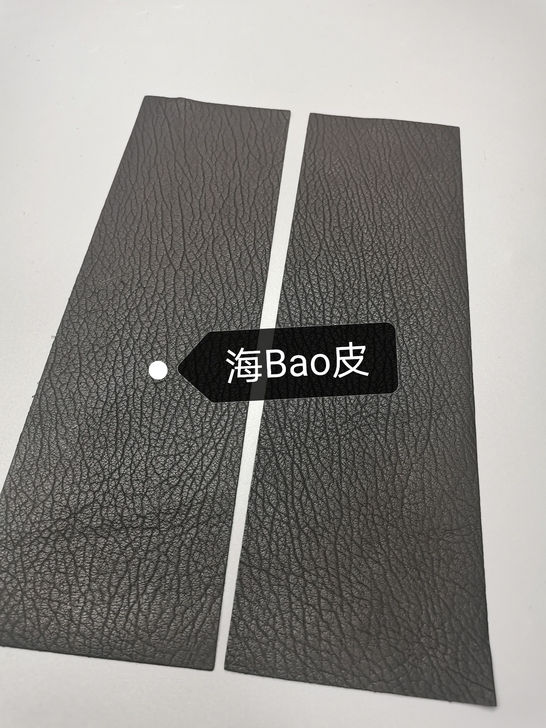 包台球杆海Bao皮