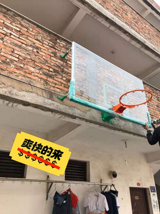 篮球架挂墙式室外标准篮圈扣篮篮球框儿童室内...