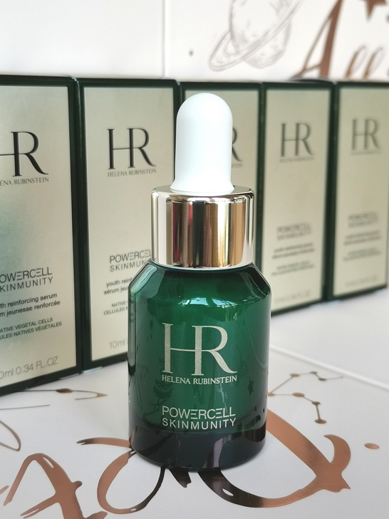 赫莲娜绿宝瓶精华pro 10ml