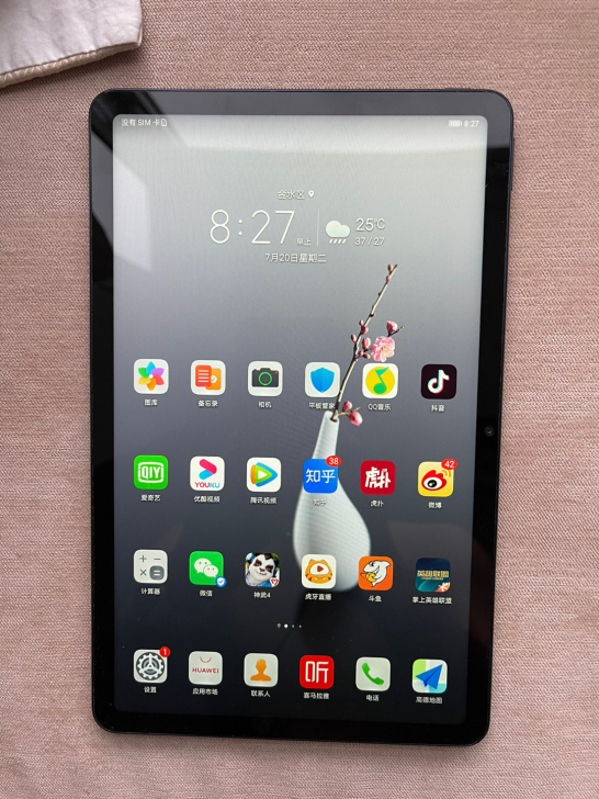 华为mate pad 10.4  插卡版 ...