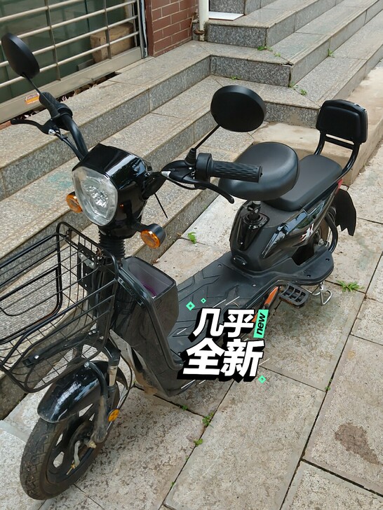 才买不到一个月