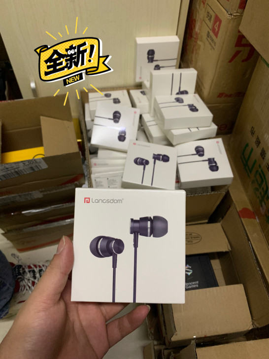 兰士顿原装正品入耳式重低音耳机