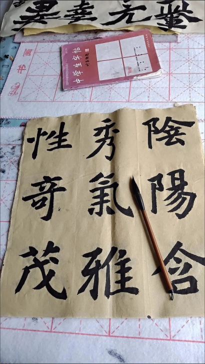 富阳加厚毛边纸批发纯手工元书纸无格粗糙初学...