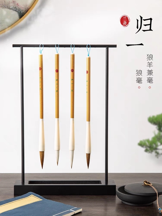 毛笔狼毫套装初学者专业级兼毫书法练字入门高...