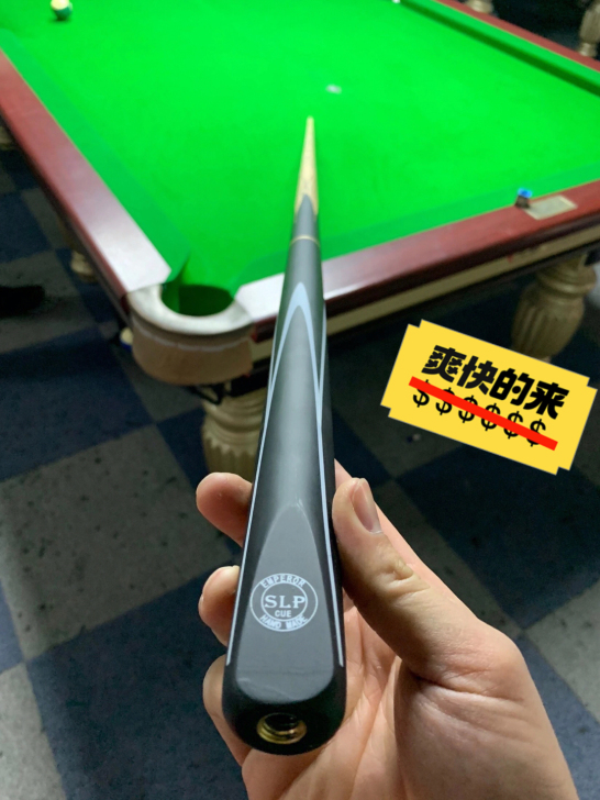俱乐部转店了lp台球杆，最后16根，喜欢的...