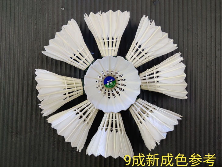 yy尤尼克斯as05九成新二手羽毛球球头球...