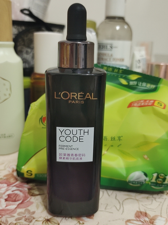 欧莱雅青春密码酵素精华肌底液 75ml