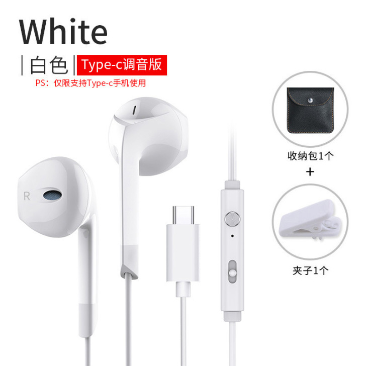 兰士顿 I-1 V6T新款TYPE-C专用...