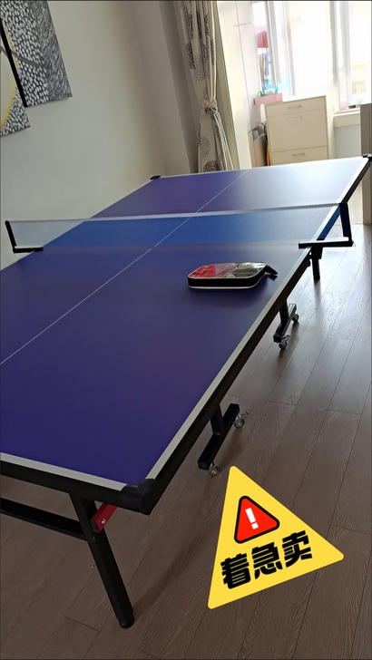 清仓处理!乒乓球桌家用全新室内标准折叠带轮...