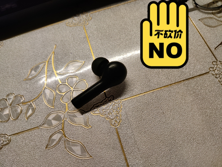 QCY T5pro