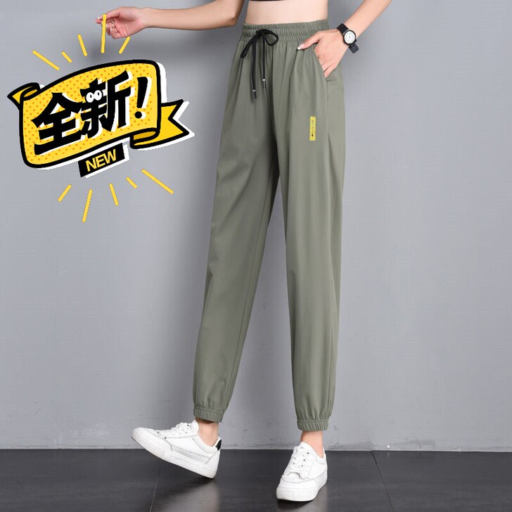 夏季薄款冰丝裤束脚防蚊裤运动裤女黑色宽松显...