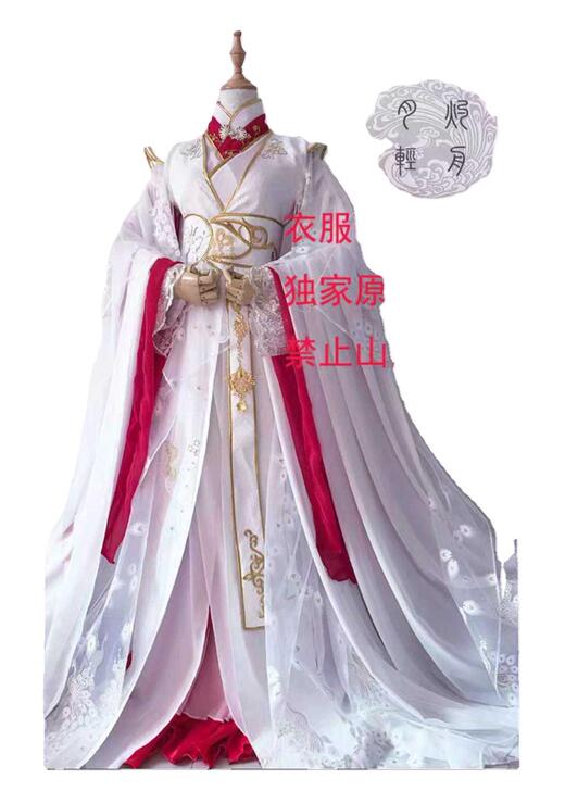 月灼轻舟     谢怜cos