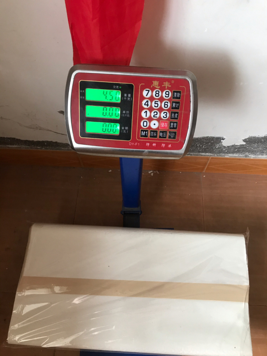 清仓处理加厚仿古宣纸半生熟宣纸 四尺整刀重...