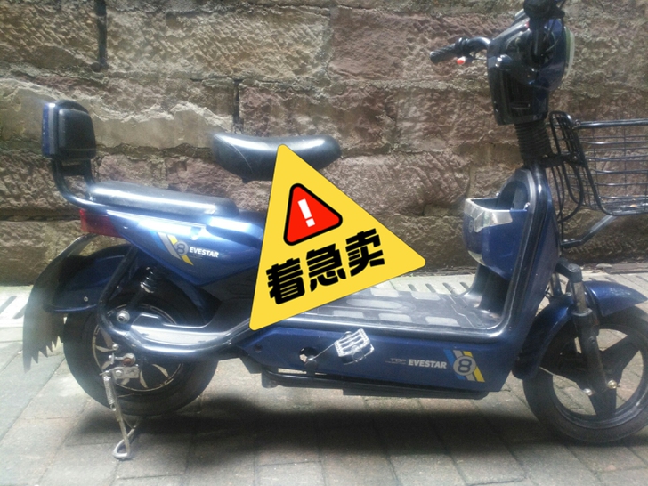 搬家电动车转给有需要的朋友，适合上班接送小...