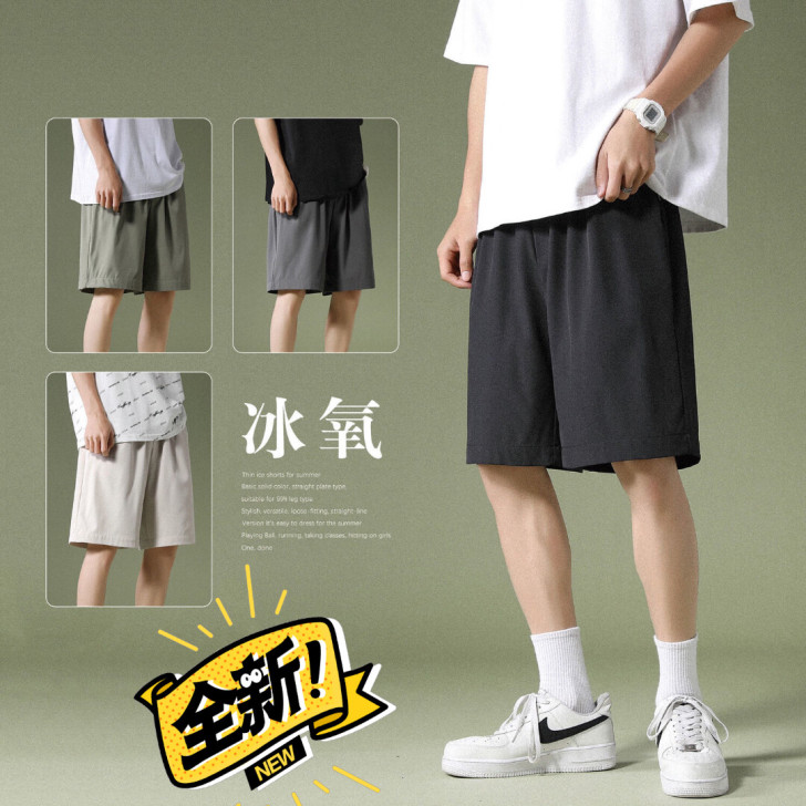 全新裤子男士短裤外穿休闲裤男款夏天穿运动夏...