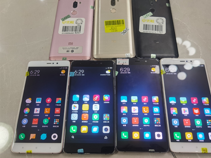 小米5splus全网通4+64 6+128...