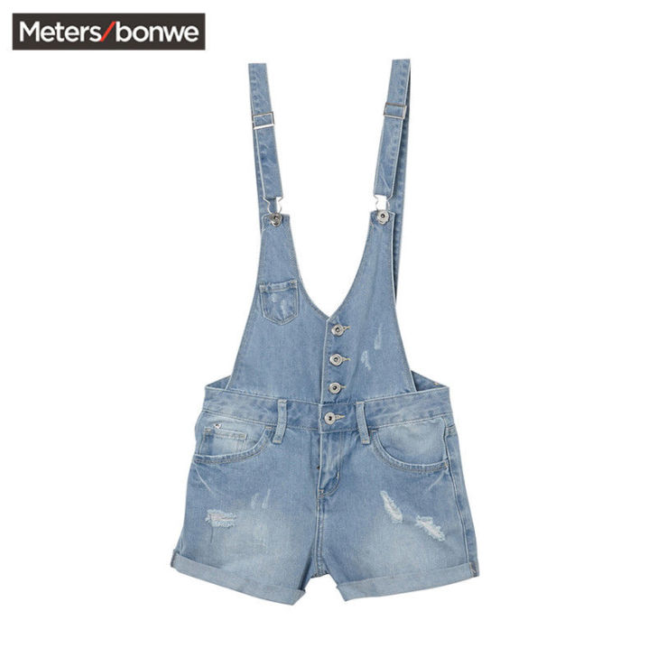 Meters Bonwe/美特斯邦威 牛仔...