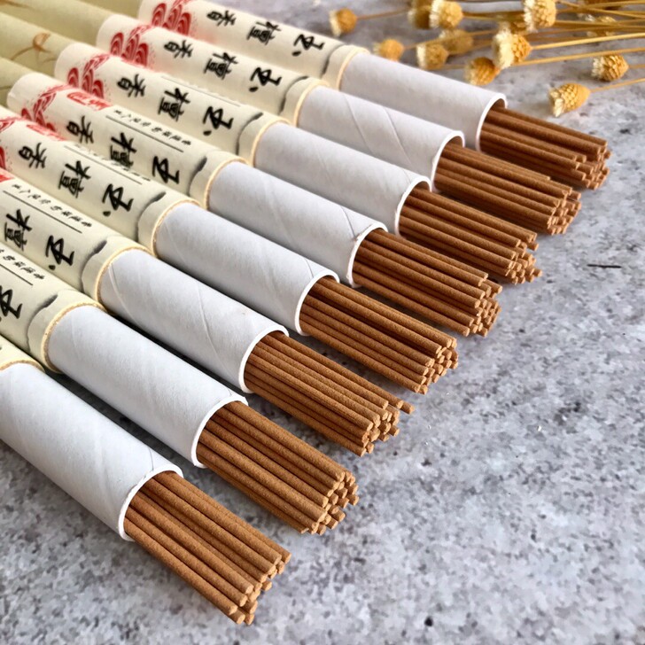 全新出厂数量太多封藏存1年 绿檀亦玉檀也 ...