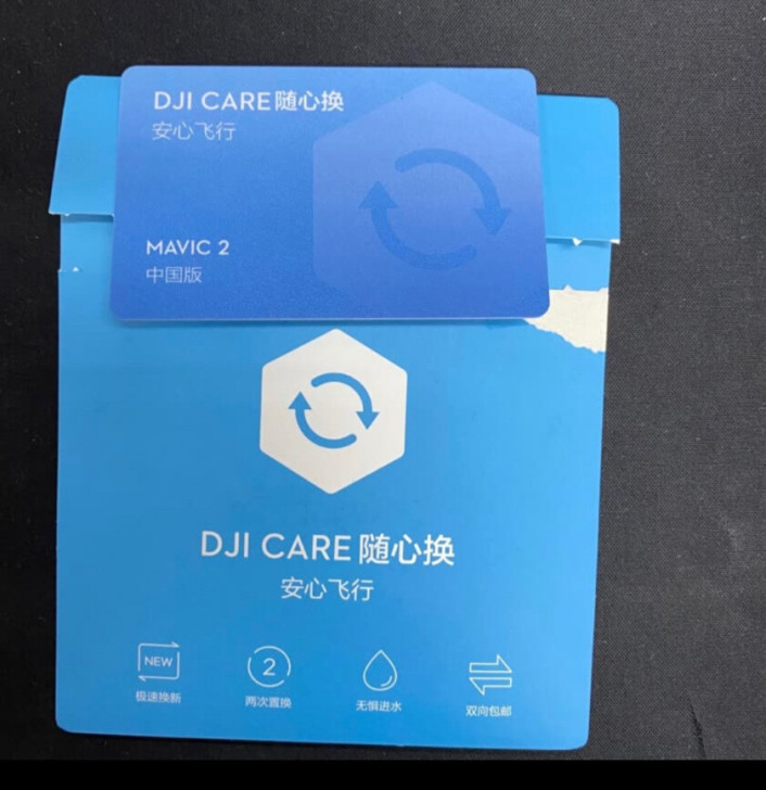 DJI 大疆 无人机 ##amp；ldqu...