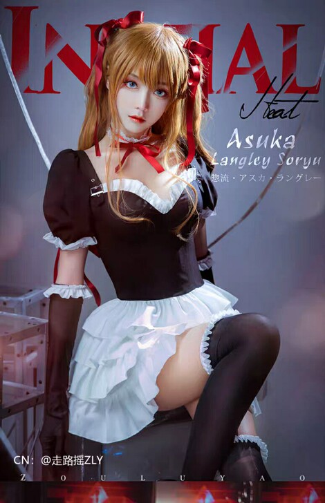 【全套包邮租】50三天ICOS明日香EVA...