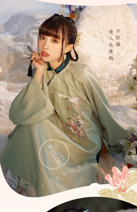 十三余小豆蔻儿[称猫]立领百迭裙汉服